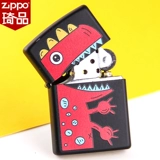 zippo Подлинная Zppo подлинная Zipoo Zhibao Мужская милая версия маленькой динозавры Zoop Limited Гравирование личности личность