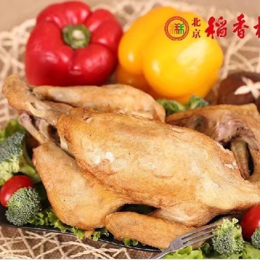 三禾北京稻香村熟食扒仔鸡脱骨鸡肉真空卤味下酒菜零食特产美食,淘宝优惠券,粉丝福利购,淘宝优惠卷
