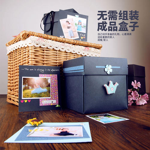 生日惊喜爆炸盒子diy手工创意相册礼物盒情侣闺蜜男女朋友表白 - 图1