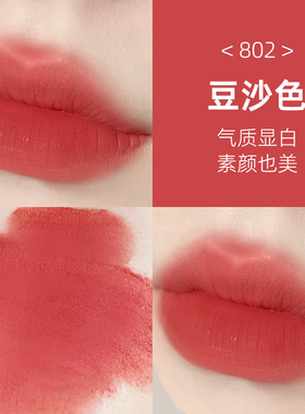 伪素颜黄皮显白，日常百搭~