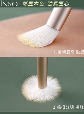 眼影刷软毛便携眼刷【送刷包】