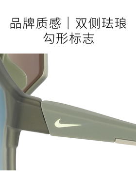 【墨镜】NIKE耐克方框运动男款休闲户外出行登山墨镜IQ7243