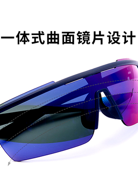 太阳镜Nike耐克户外跑步骑行运动