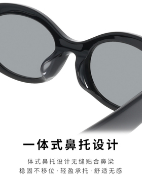 LONGCHAMP珑骧潮流户外猫眼墨镜