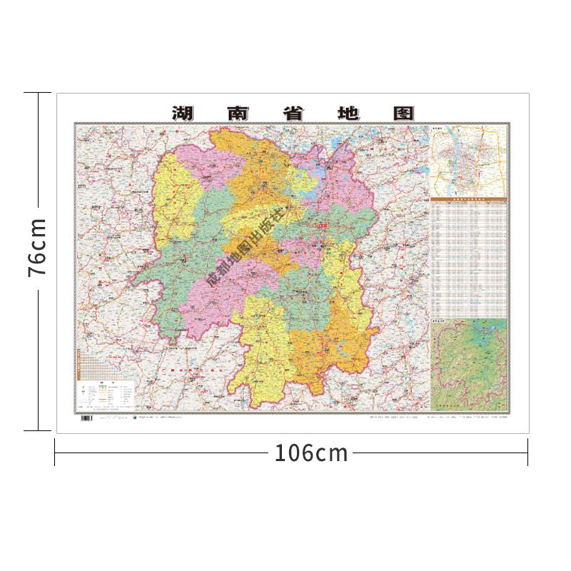 【精装升级版】2024湖南省地图挂图 1.1*0.8米覆膜防水精装挂杆高清印刷家用办公商务会议室用交通行政区划地图新版-图0