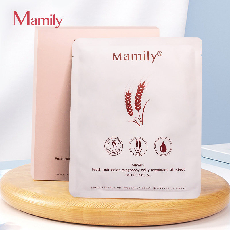 mamily孕妇怀孕妊娠期橄榄油肚膜 mamily妈媚丽妊娠纹护理