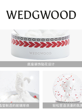 【秒杀】WEDGWOOD威基伍德2024年度限定情人雪花球摆件礼物圣诞礼