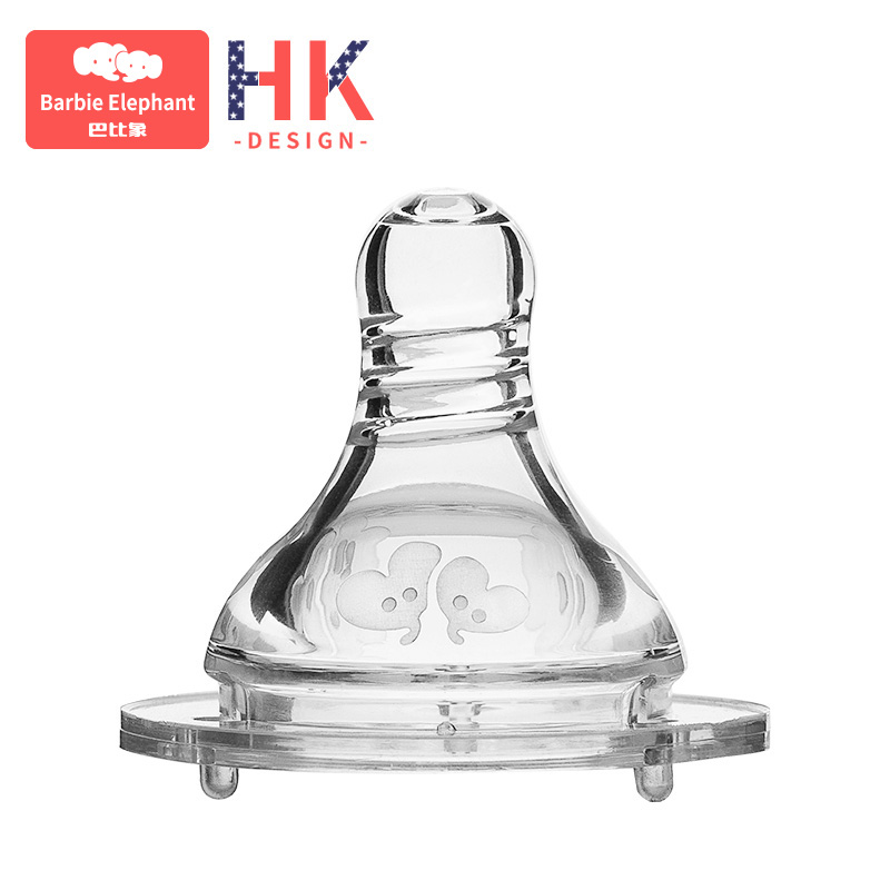 巴比象旗舰店bbet巴比象奶嘴仿真奶嘴母乳实感超柔宽口径奶嘴宝宝硅胶婴儿奶嘴0