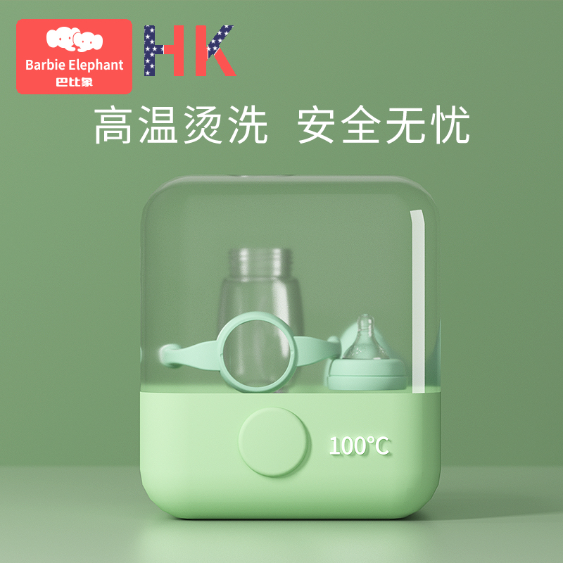 巴比象旗舰店巴比象奶瓶宽口径玻璃奶瓶新生婴儿大宝宝奶瓶吸管防胀气正品3