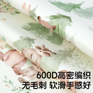 巴比象婴儿凉席冰丝夏季