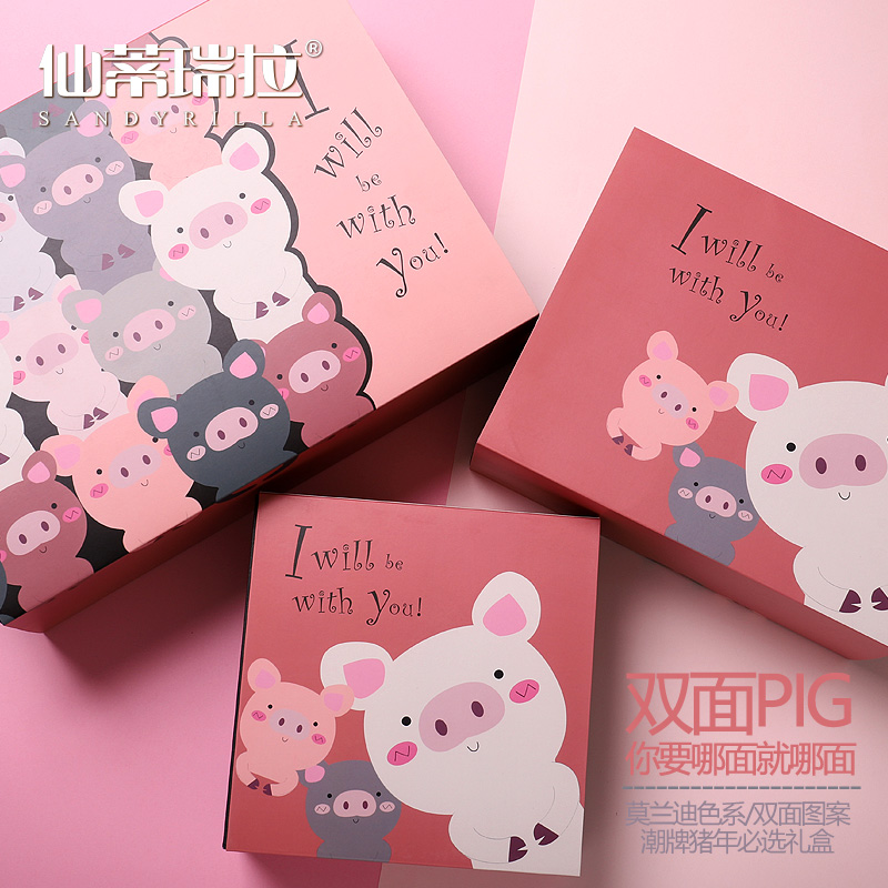 仙蒂瑞拉创意生日礼物盒,ins风网红女生礼物 仙蒂瑞拉创意生日礼物盒,ins风网红女生礼物