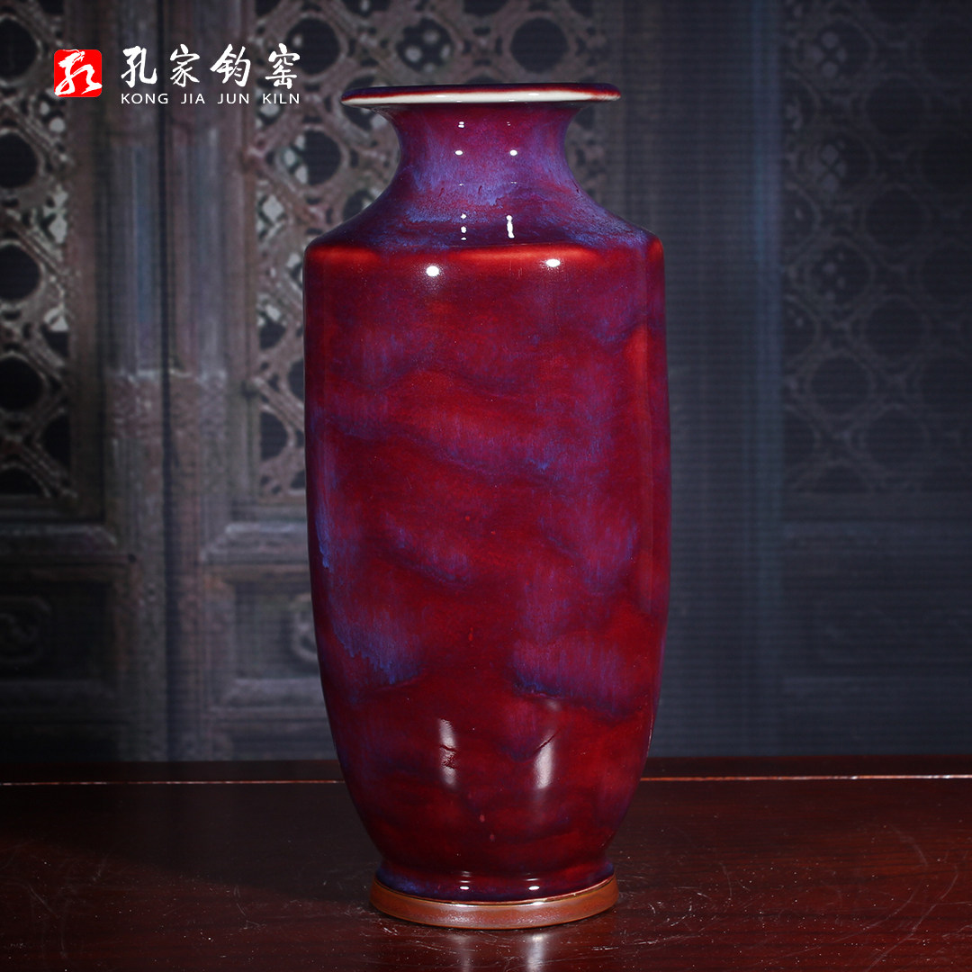 孔家钧窑[将军瓶][35cm系列]钧瓷礼品摆件钧瓷花瓶当代钧瓷官窑,淘宝优惠券,粉丝福利购,淘宝优惠卷