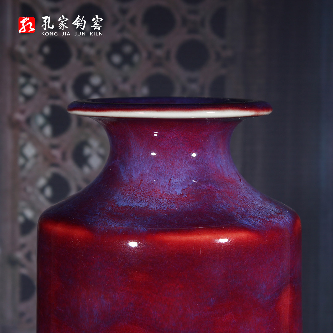 孔家钧窑[将军瓶][35cm系列]钧瓷礼品摆件钧瓷花瓶当代钧瓷官窑,淘宝优惠券,粉丝福利购,淘宝优惠卷