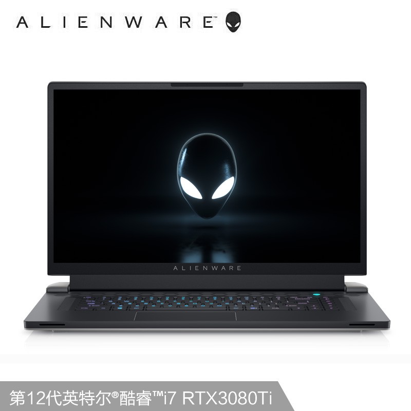 Alienware外星人X17笔记本电脑13代X16新品轻薄电竞游戏本 官翻机 - 图3