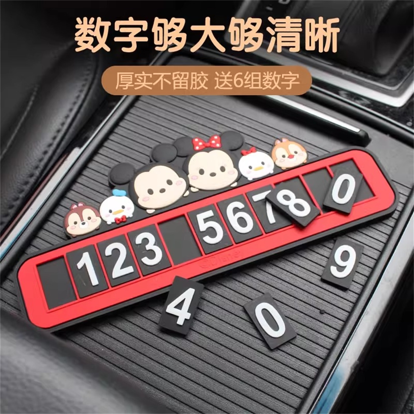 商品详情图片