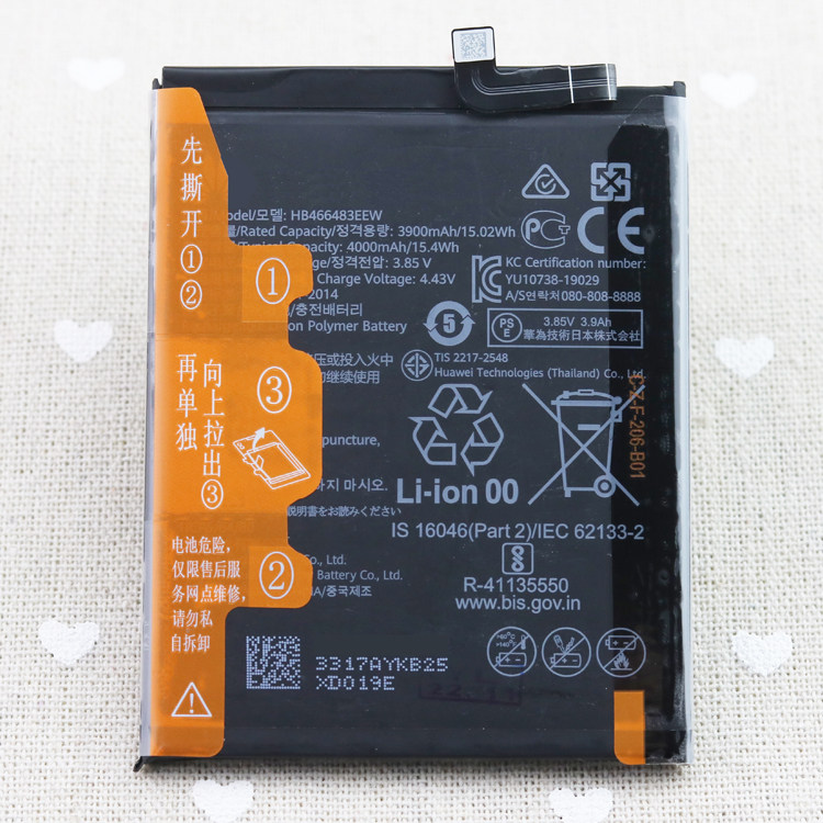 适用华为CDY-AN90/95荣耀30s正品手机电板cdyan95/90原装商务电池