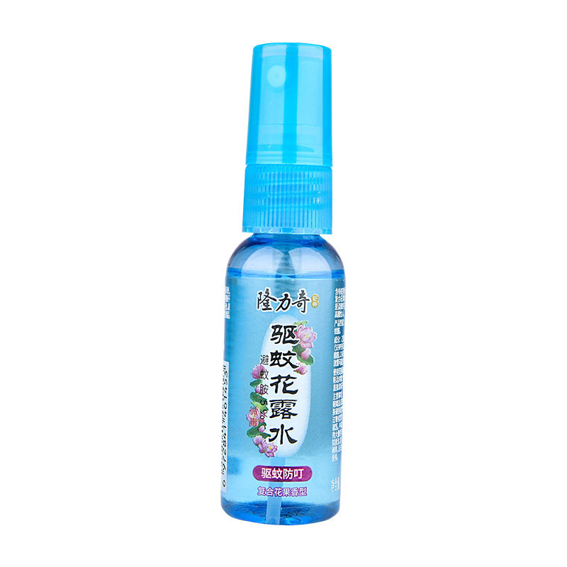 隆力奇花露水驱蚊防蚊虫叮咬驱蚊水30ml*3瓶蛇胆牛黄便携装喷剂,淘宝优惠券,粉丝福利购,淘宝优惠卷