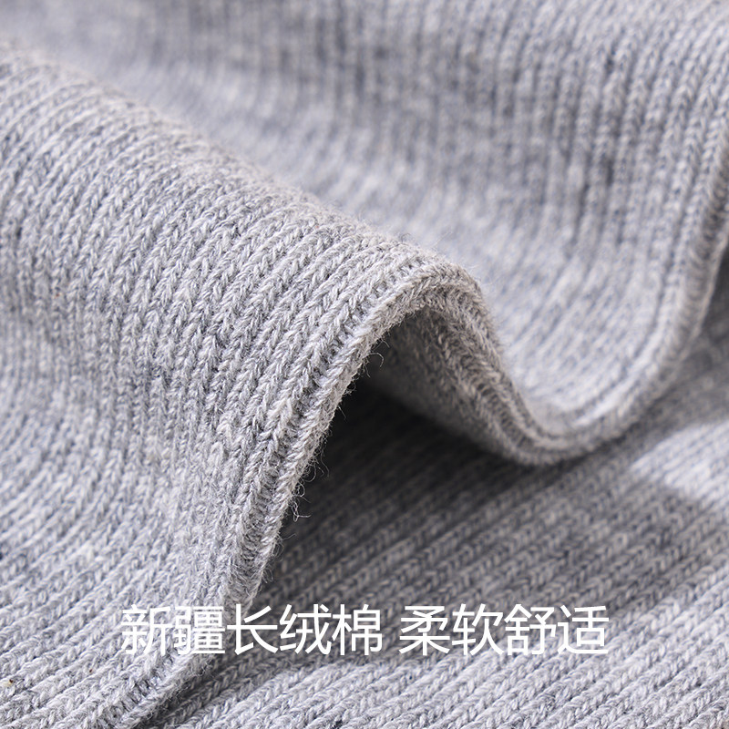 长筒小腿袜女秋冬季学院风jk及膝袜显瘦冬天配长筒靴中高筒袜女士,淘宝优惠券,粉丝福利购,淘宝优惠卷