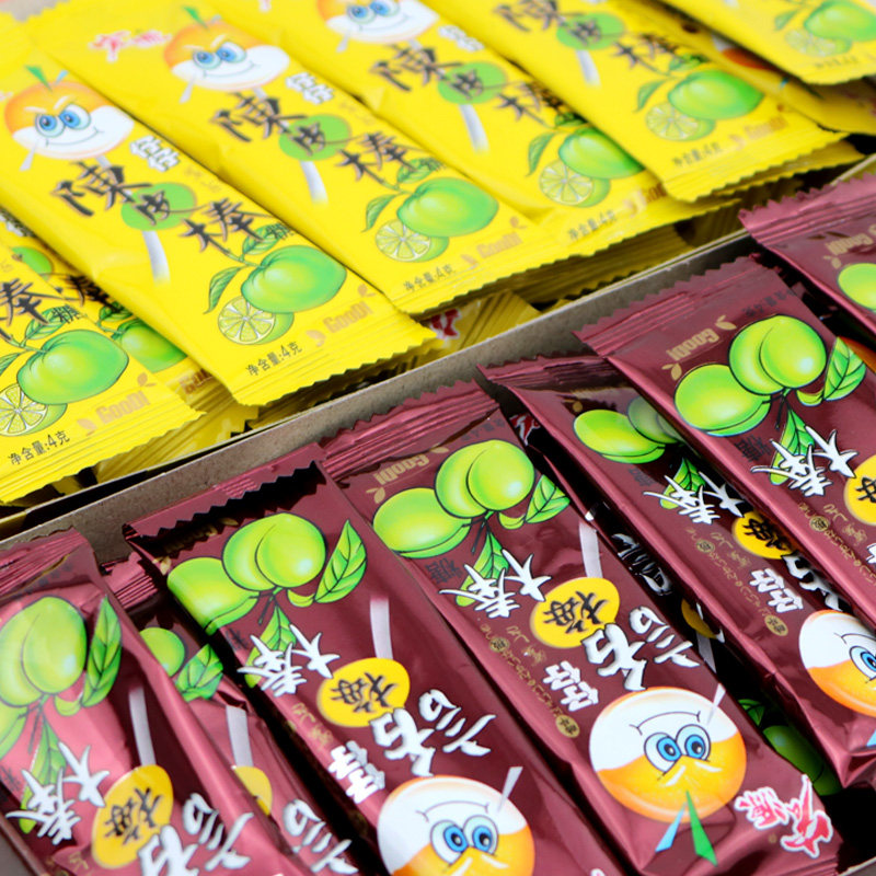 宏源仔仔棒棒糖网红儿时记忆休闲怀旧零食儿童糖果整箱喜糖小吃,淘宝优惠券,粉丝福利购,淘宝优惠卷