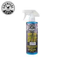 American chemical boy Wipe Out Degreasing Spray Car Beauty Shop Painted Face Skim Off Wax to Remove Wax