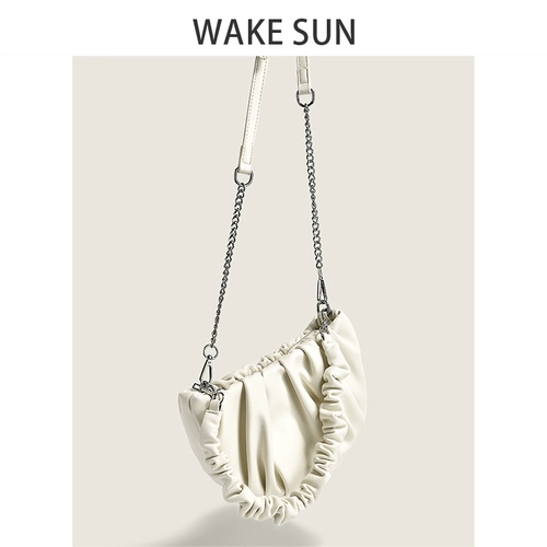 Небольшая дизайнерская летняя сумка подмышку, небольшая сумка, сумка на одно плечо, изысканный стиль, французский стиль