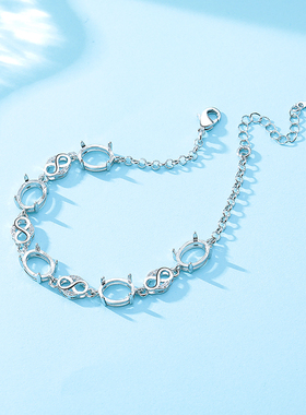 白金色简约铜手链空托DIY镶嵌