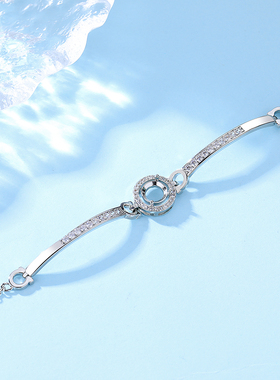 新款公主时尚小太阳手镯手链空托