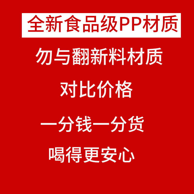 通用保温杯盖子杯盖配件内盖水杯保温壶原装内塞防漏水壶开关外盖 - 图0