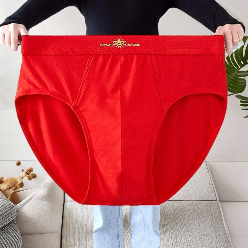 内裤男纯棉中高腰抗菌中老年人喜庆爸爸大码宽松舒适短裤头三角裤,淘宝优惠券,粉丝福利购,淘宝优惠卷