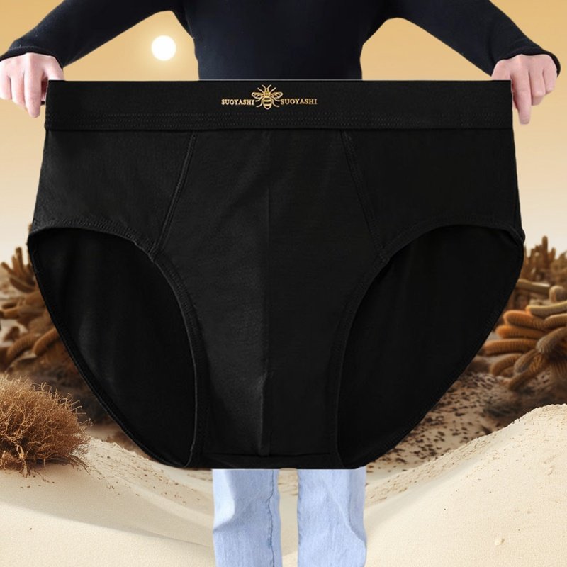 内裤男纯棉中高腰抗菌中老年人喜庆爸爸大码宽松舒适短裤头三角裤,淘宝优惠券,粉丝福利购,淘宝优惠卷