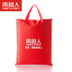 Cotton bốn mảnh cotton Nam Cực ký túc xá sinh viên mạng lưới mạng lưới giường ngủ màu đỏ chăn quilt ba mảnh - Bộ đồ giường bốn mảnh chăn ga cao cấp luxury Bộ đồ giường bốn mảnh