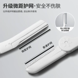 Безопасная бритва для бровей, набор инструментов для начинающих