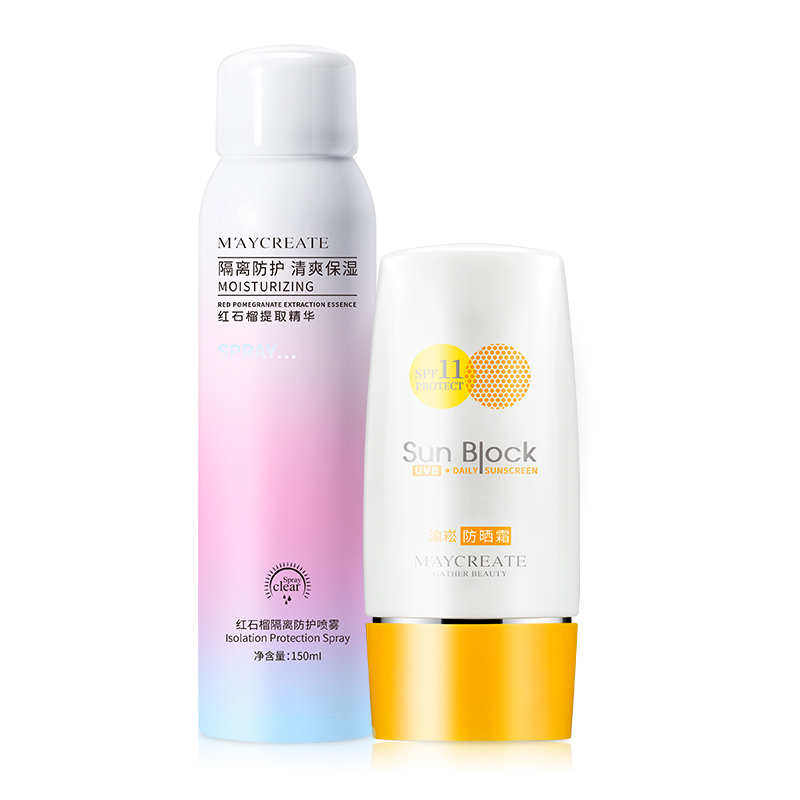健美创研力亿专卖店3瓶防晒霜隔离喷雾女spf50无色透明清爽防紫外线面部防水美白学生2