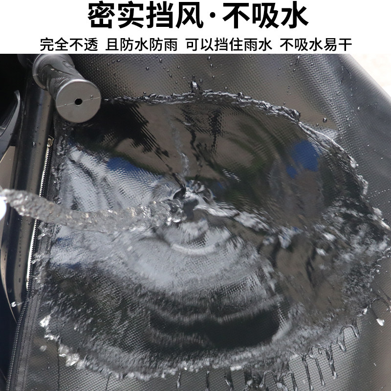 加厚刀刮布电动车骑行挡风被通用耐磨双面防水摩托车敞开式挡风板,淘宝优惠券,粉丝福利购,淘宝优惠卷