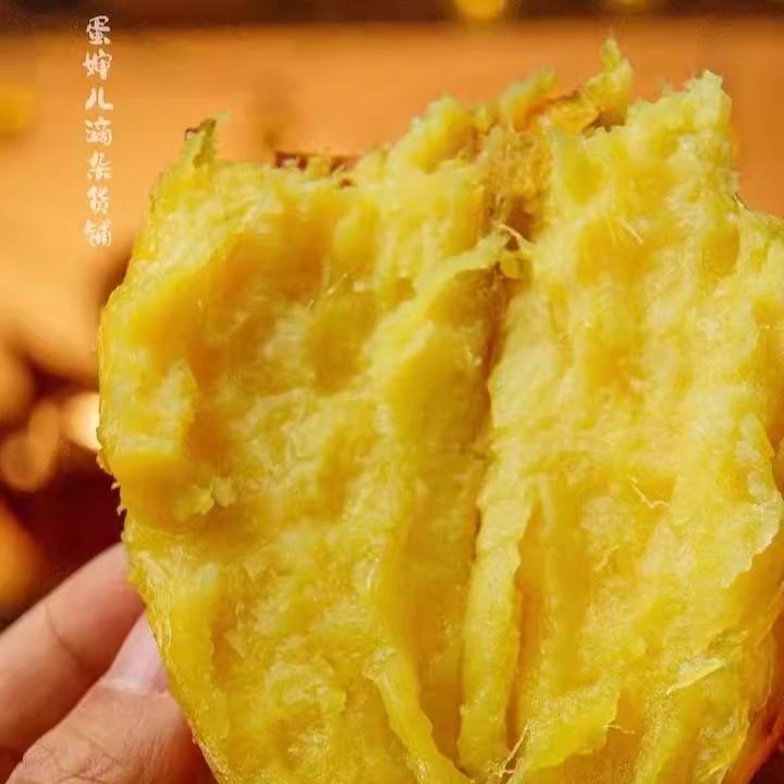 蛋婶儿52度良作蜜薯黄心地瓜新鲜烤红薯糖心中秋礼盒沙地当季甜蜜,淘宝优惠券,粉丝福利购,淘宝优惠卷