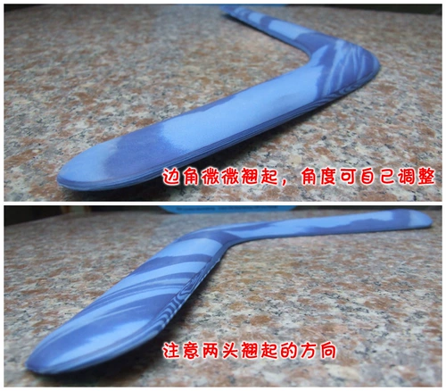 Бесплатная доставка V -Шарактер Back Dart Safe Eva Back Darts, летающие в Dart Dart Children Outdoor Sports Toys