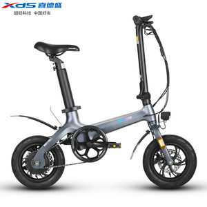xds喜德盛MELi1助力自行车36v10A镁合金锂电车12寸支持鸿蒙智联