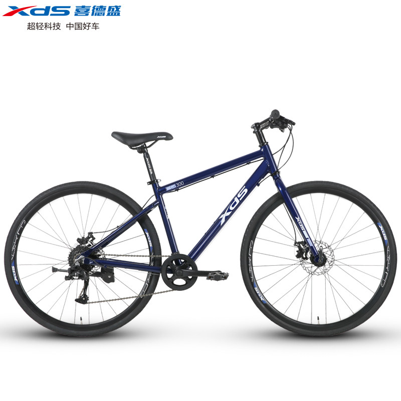 xds喜德盛cr300平把8速公路车 xds喜德盛公路自行车