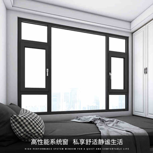 成都断桥铝合金门窗定制封阳台平开窗推拉门窗隔热隔音窗户定制 - 图2