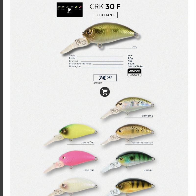 品牌特价微物浮水摇滚小胖crankbait溪流翘嘴鳜鱼罗非鱼假饵,淘宝优惠券,粉丝福利购,淘宝优惠卷