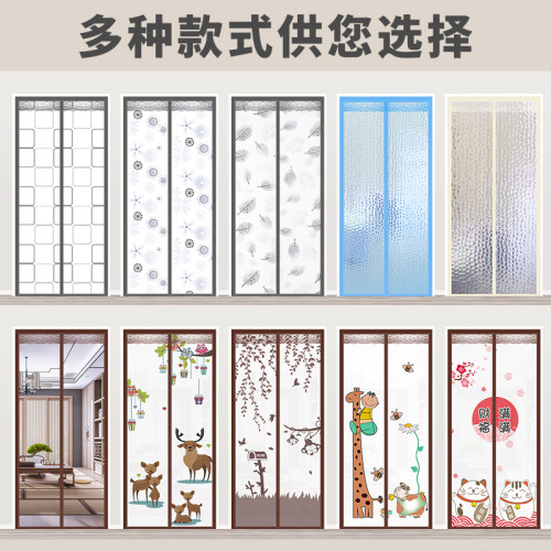 空调门帘夏季隔热防风厨房油烟家用挡风隔断塑料透明遮挡隐私 - 图3