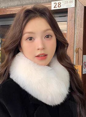 冬季保暖仿狐狸毛毛领围巾女