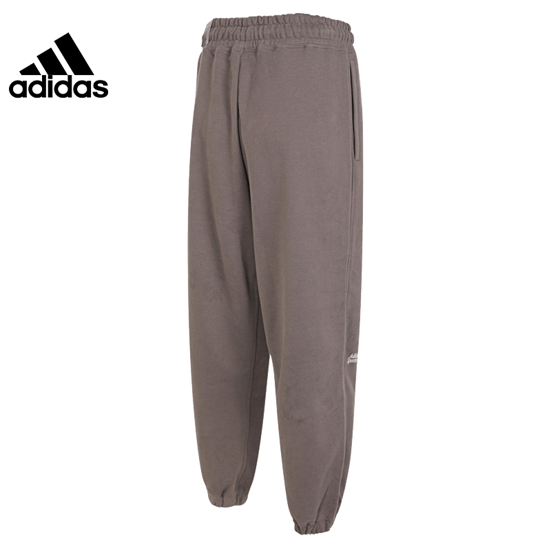 adidas阿迪达斯女子运动休闲长裤裤子IM8853 - 图0