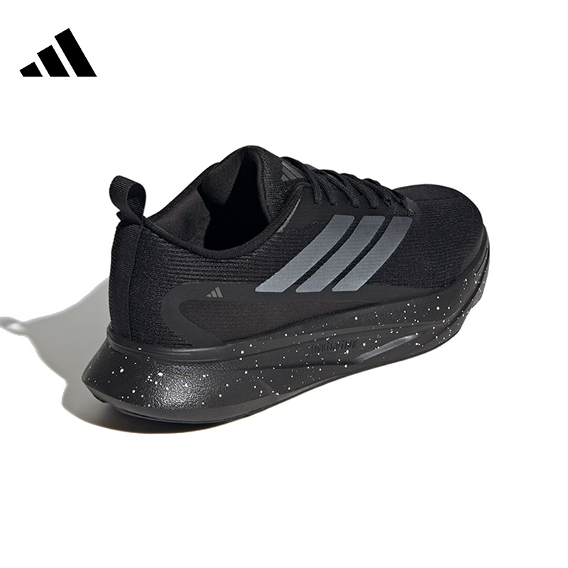 adidas阿迪达斯男鞋JogIt M运动鞋跑步鞋法雅JR0863 - 图1