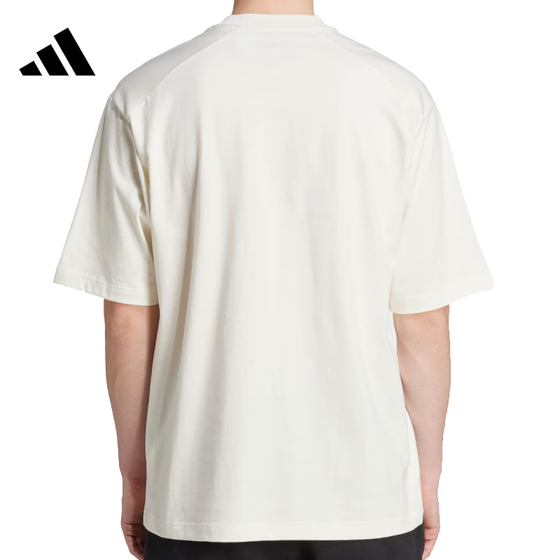 adidas阿迪达斯男子运动休闲短袖T恤JJ3968,淘宝优惠券,粉丝福利购,淘宝优惠卷