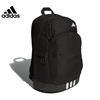 Adidas adidas spring men's and women's sportswear