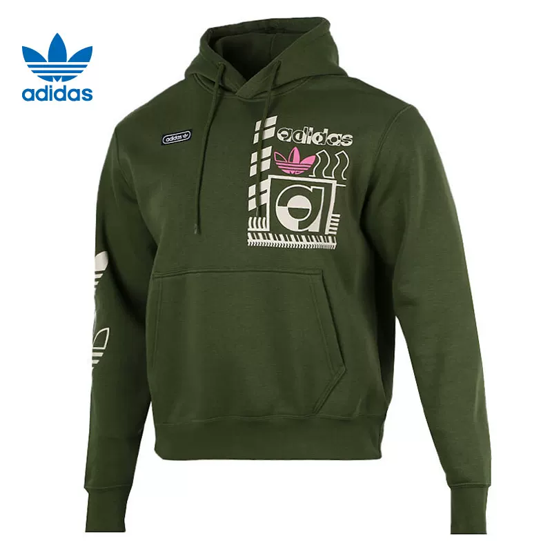 Спортивный худи Adidas для отдыха, толстовка