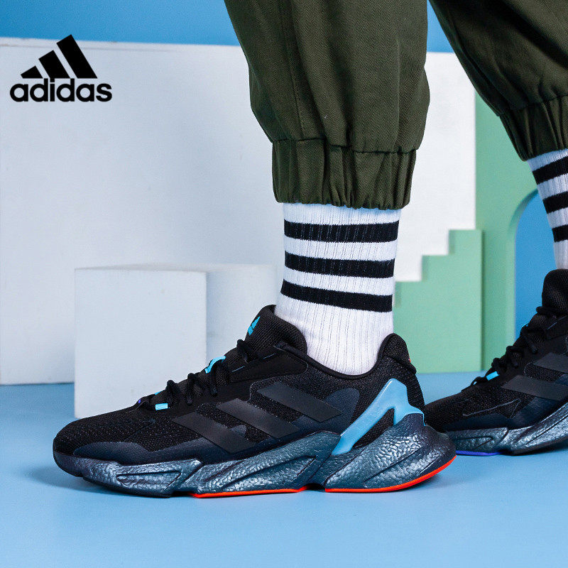 adidas 阿迪达斯男鞋运动鞋跑步鞋鞋子S23665