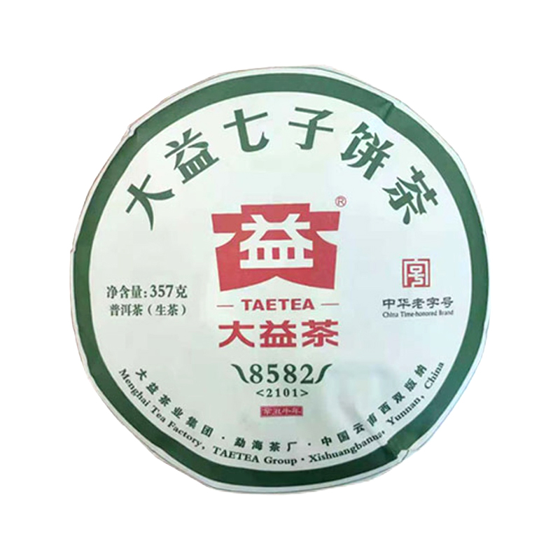 大益普洱茶生茶2021年 8582普洱茶饼357g 2101批次云南西双版纳 - 图3