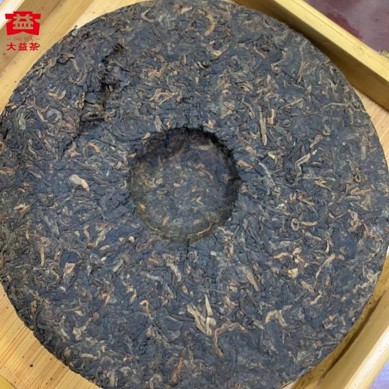 【茶样20克】大益2021年金针白莲熟茶2101批茶样20克原饼开撬包邮,淘宝优惠券,粉丝福利购,淘宝优惠卷